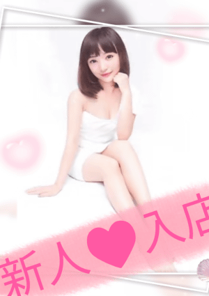 Nana（なな） めい