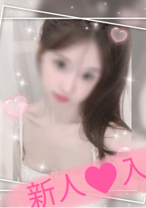 Nana（なな） みみ