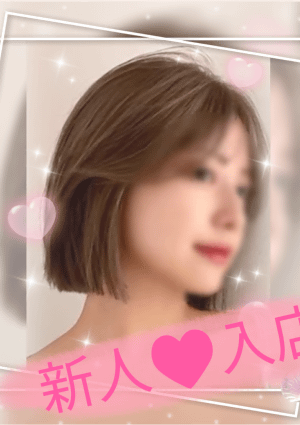 Nana（なな） あや