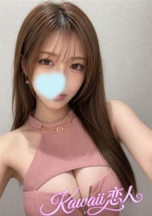 kawaii恋人 ましろ