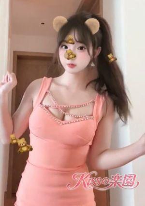 Kissの楽園 みほ