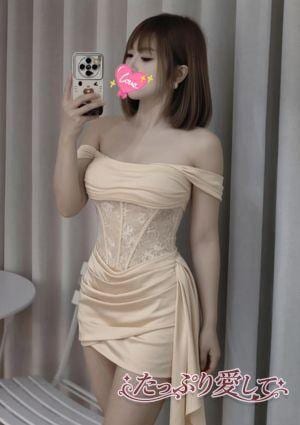 たっぷり愛して ゆゆ