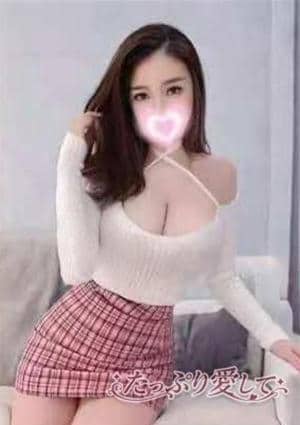 たっぷり愛して マリ