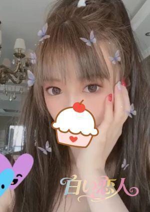 白い恋人 あの
