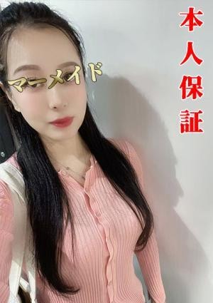マーメイド あや