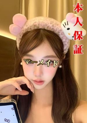 マーメイド ちえ