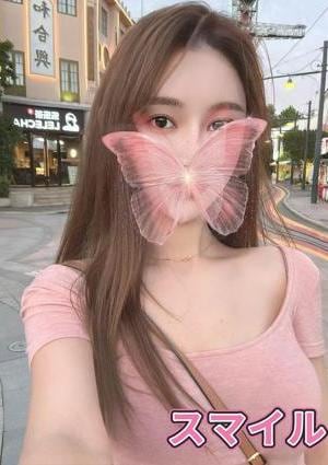 スマイル みくちゃん