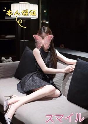 スマイル ゆりなちゃん