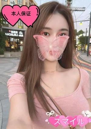 スマイル ゆいちゃん