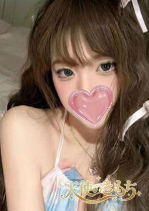 天使のきもち あい