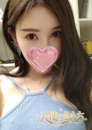 天使のきもち はら