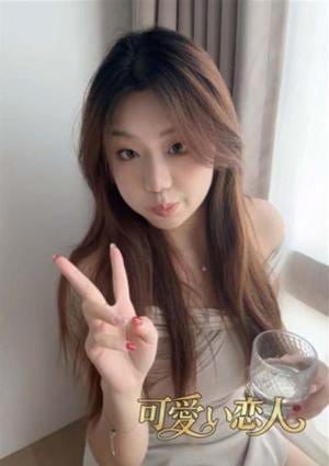 可愛い恋人 ゆい