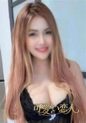 可愛い恋人 まり
