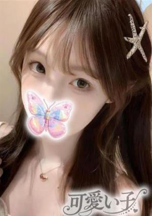 可愛い子 あい