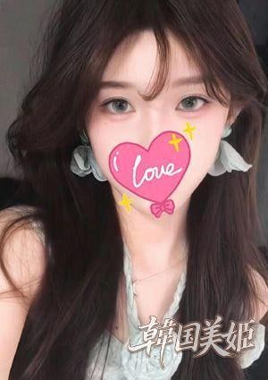 韓国美姫 ゆな
