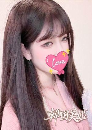 韓国美姫 りか