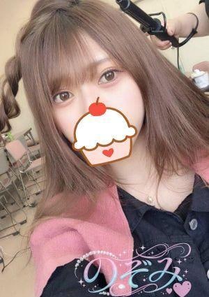 のぞみ りな