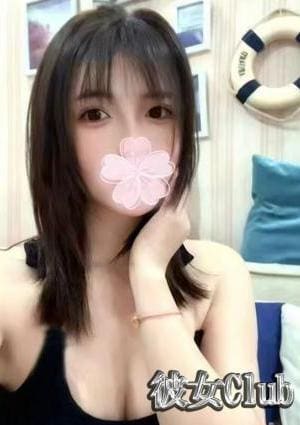 彼女Club ビビ