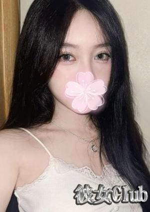 彼女Club ちか
