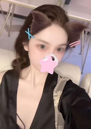 リモート 麻美