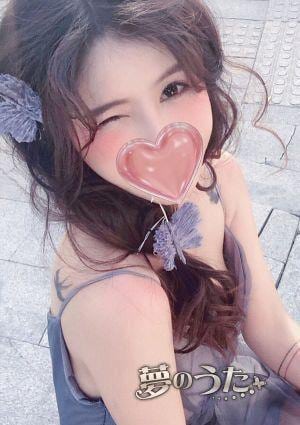夢のうた はるか