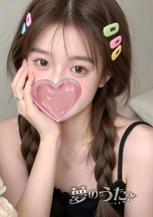夢のうた ましろ