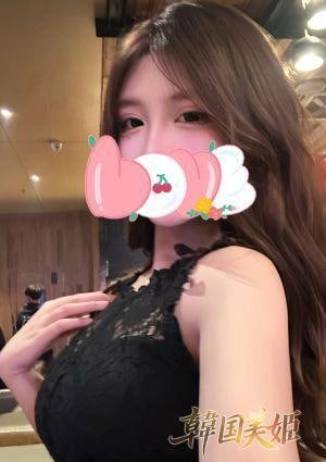 韓国美姫 さき