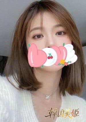 韓国美姫 かな