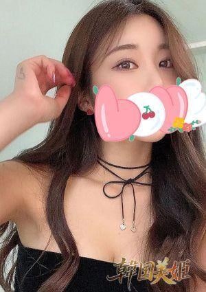 韓国美姫 えり
