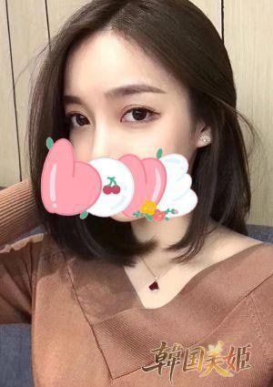 韓国美姫 きり