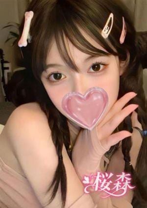 桜森 さき