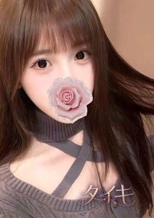 タイキ しずか