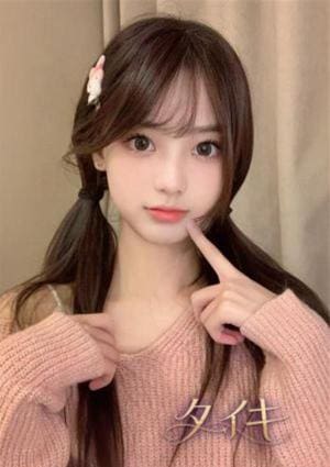 タイキ あれ