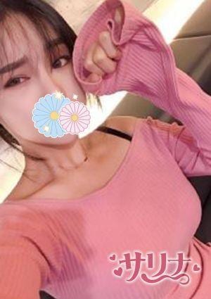 サリナ ゆな