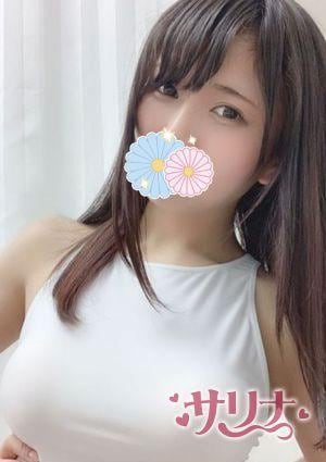 サリナ ゆき