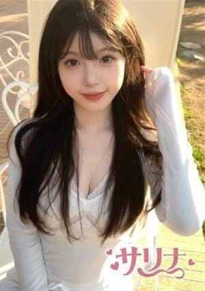 サリナ ここ