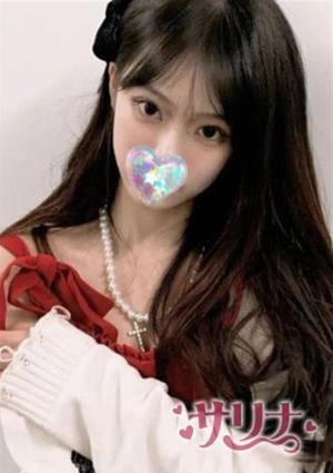 サリナ みえ