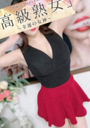 東京目黒 高級セレブ熟女 吉祥寺・三鷹・武蔵境・武蔵小金井・東小金井ルーム 等々力