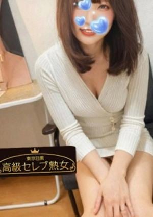 東京目黒 高級セレブ熟女 初台・笹塚・代田橋・明大前・下高井戸・桜上水ルーム 友坂えりか