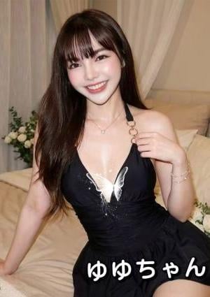 極楽メンズエステ ゆゆ
