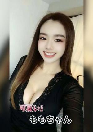 極楽メンズエステ ももちゃん