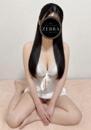 ZEBRA（ゼブラ） なな