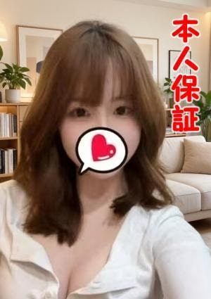 愛らしい あや