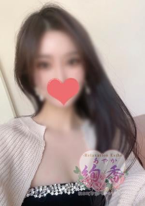絢香（アヤカ） りんごちゃん