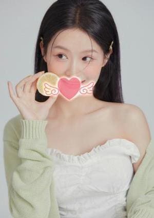 姫様のしろ エリ