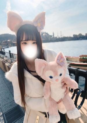 マジックミント きらり
