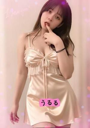 うるる ゆきちゃん