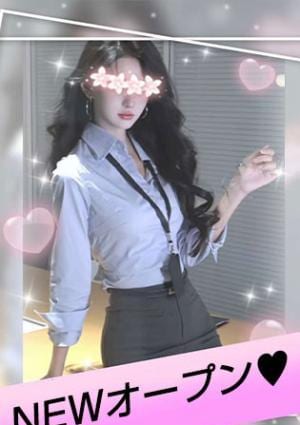 さくら ゆり