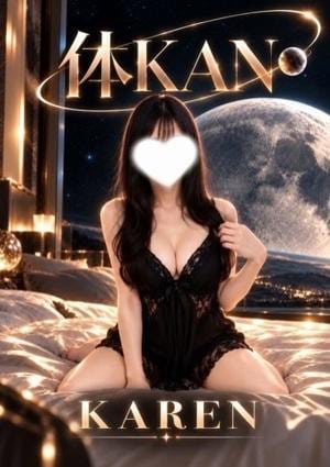 ～体KAN～ かれん