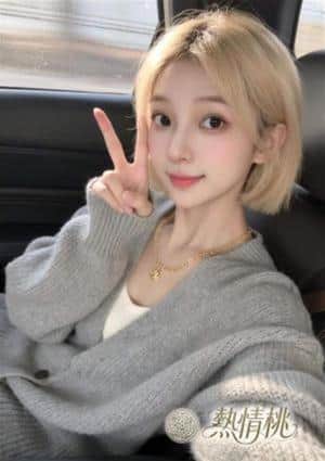 熱情桃 みゆ